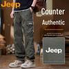Men's Loose Straight-Leg Workwear Casual Pants