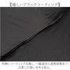 ATTAIN 50cm Folding Umbrella for Sun and 6706 Black Rain,