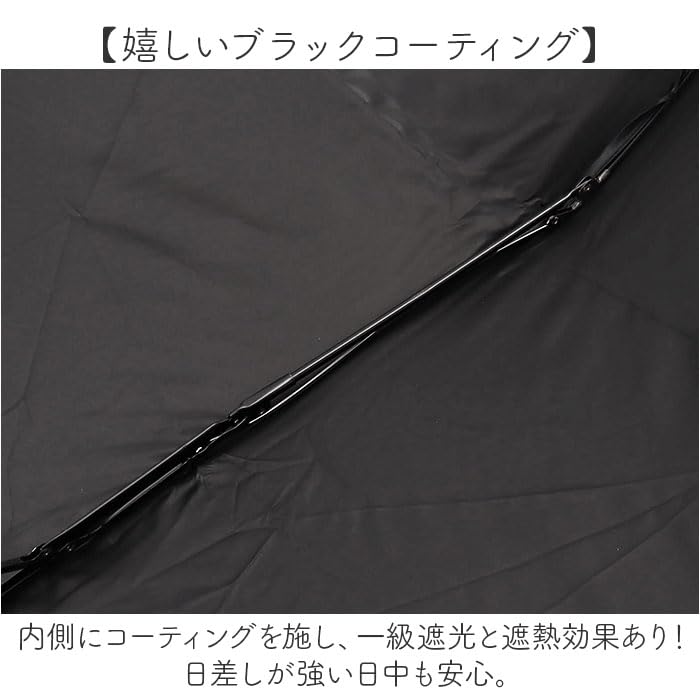 ATTAIN 50cm Folding Umbrella for Sun and 6706 Black Rain,