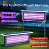 Longhui Solar-Powered Outdoor Waterproof Mosquito Killer Lamp