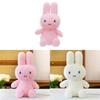 Miffy Rabbit Plush Doll Short Pile Fabric Soft Toy For Childrens Room Decor