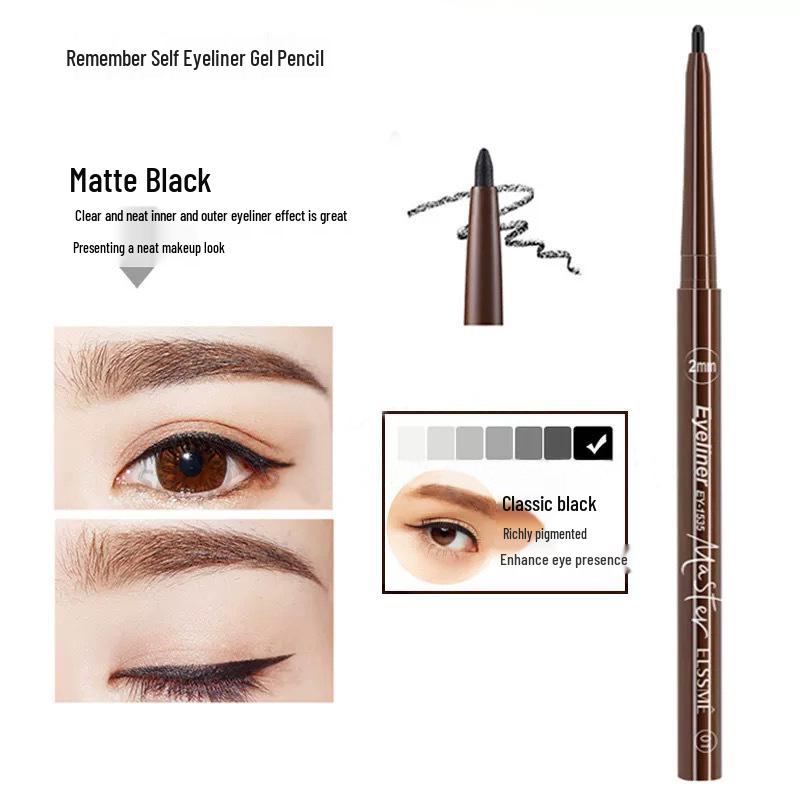 

Водостойкий гель-карандаш для подводки глаз Remembering Self Beauty - Стойкий, Потостойкий, Не размазывается, Коричневый/Черный 0.15g чёрный