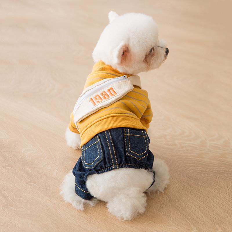 Small Dog Jumpsuit Yellow Striped Jeans Set For Teddy Maldives Bichon Frise Cat Cute Backpack Design Pet Clothing Pet Supplies