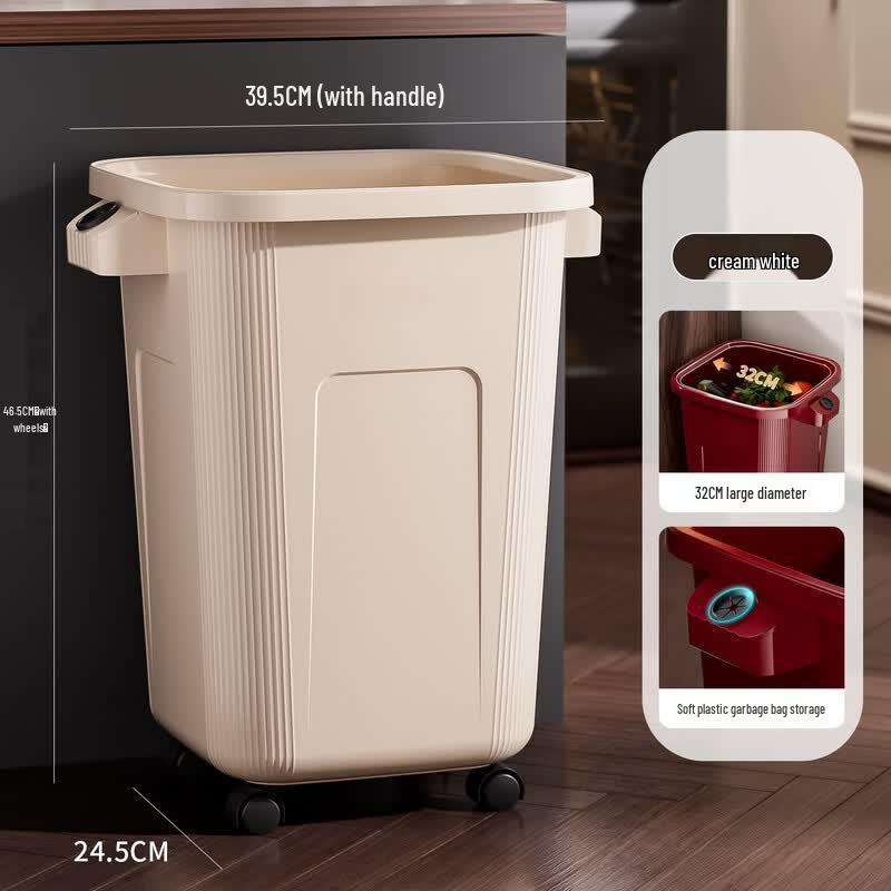 Boyiduo Nordic Style Trash Can with Wheels