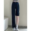 Plus Size High-Waist Wide-Leg Jeans - Slimming Straight-Leg Pants for Autumn
