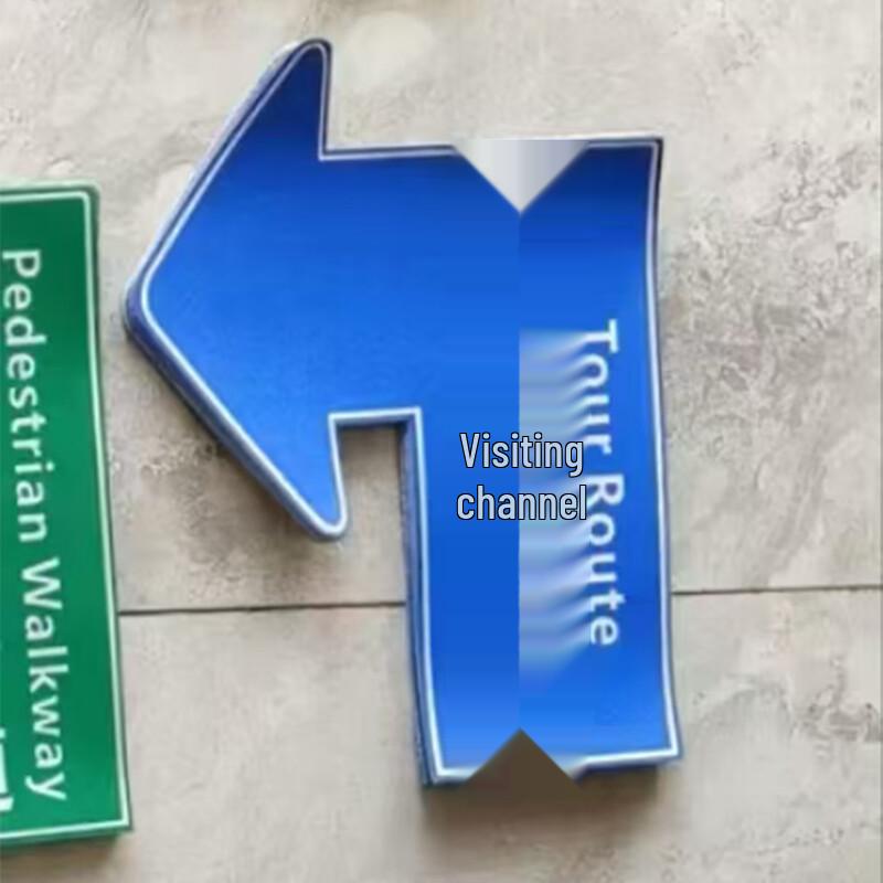 Miàolí Ground Safety Arrow Sign