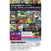 Mario Kart 8 Deluxe - Switch