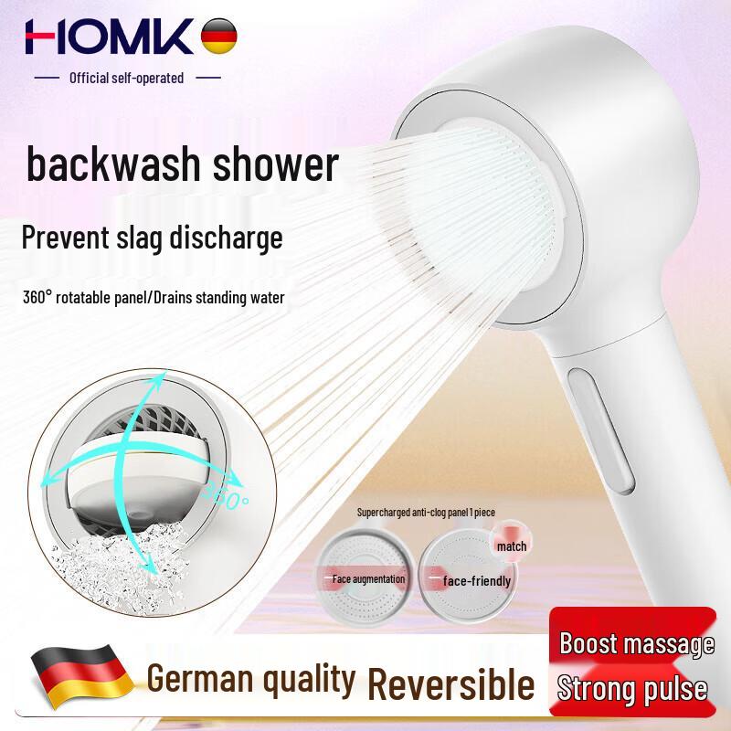 HOMK Handheld Shower Head with One-Key Stop