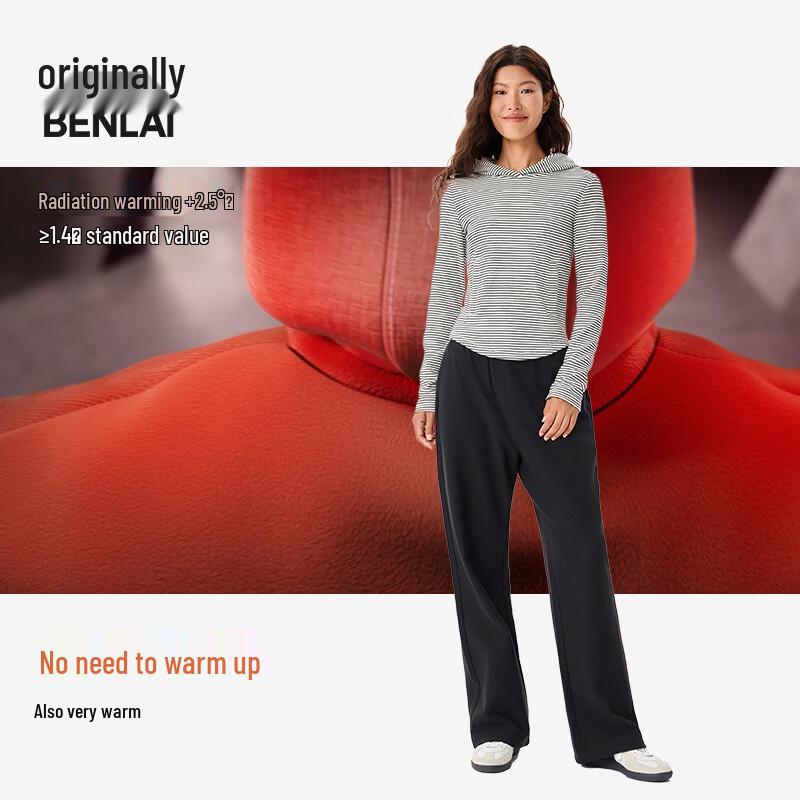 BENLAI Women's Far Infrared Heating Drawstring Wide-Leg Casual Pants