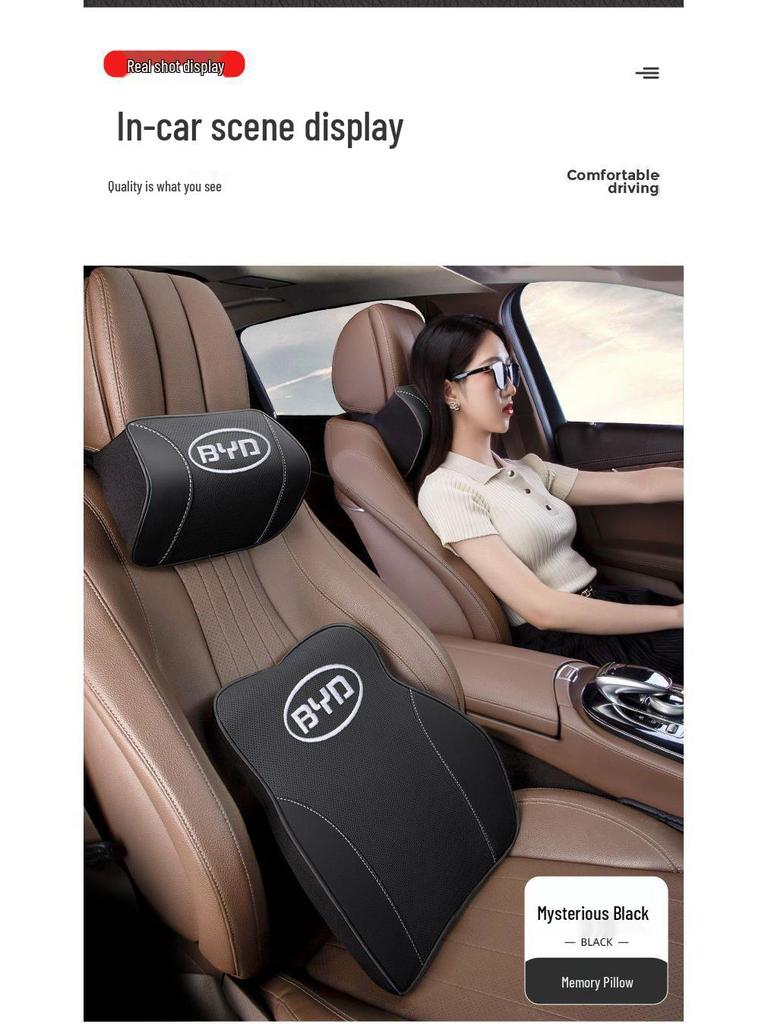 BYD Tang Gen 2 Headrest Neck Pillow & Lumbar Support for Yuan Song Qin E5 F3 Song MAX Cars.