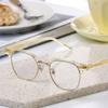 DAYWALKER Zeiss Lens Unisex Blue Light Blocking Glasses Yellow FITZ C15