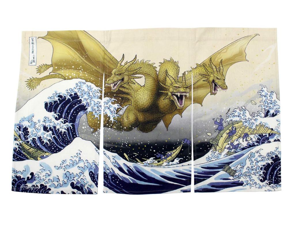 Forcart Curtain Beige 55 X 85cm Fugaku Kinkiki Tora