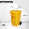 HEIXIE Yellow Medical Foot Pedal Trash Can