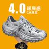 Fashion With Ties Hiphop Men's Shoes Models Walking Men's Sneakers White Man Moccasin Sports Fat Styling Bascket Trainers Visitors