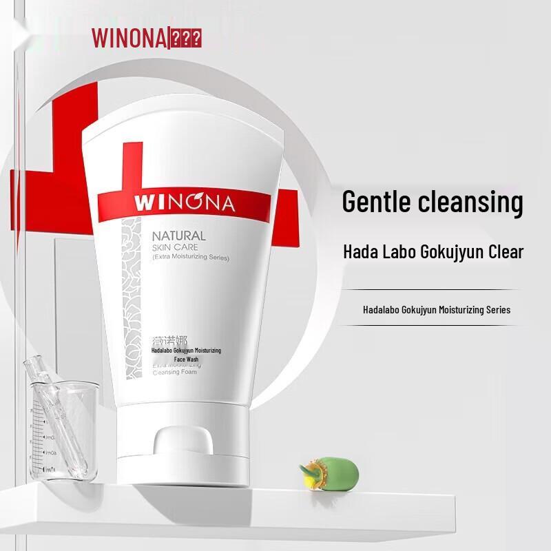 Winona Ultra-Moisturizing Cleanser