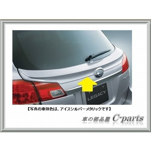 Subaru Legacy [BRM BRG BMM BMG BRF] Waist Spoiler [Venetian Red Pearl] J1217AJ000U9