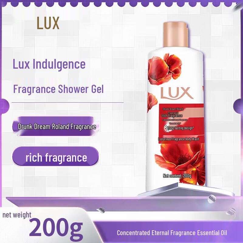 LUX Luxuriant Fragrance Shower Cream Drunken Dream Scent