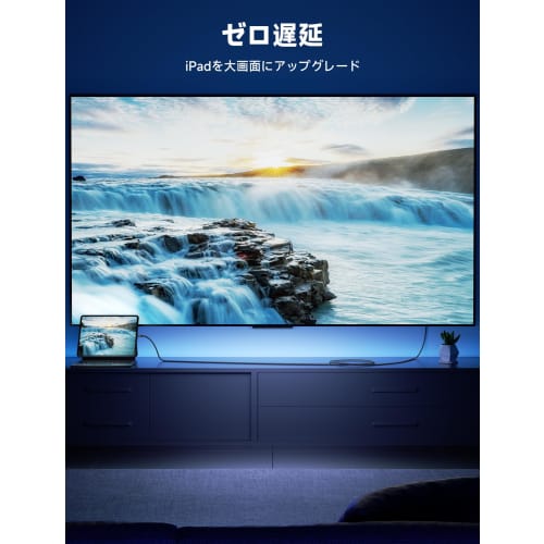 Konverzní kabel JSAUX HDMI Type C 3M, 4K@60Hz USB 3.1 Thunderbolt 3/4 kompatibilní kabel USB typu C na HDMI 2.0 HDMI pro zobrazení z chytrého telefonu na