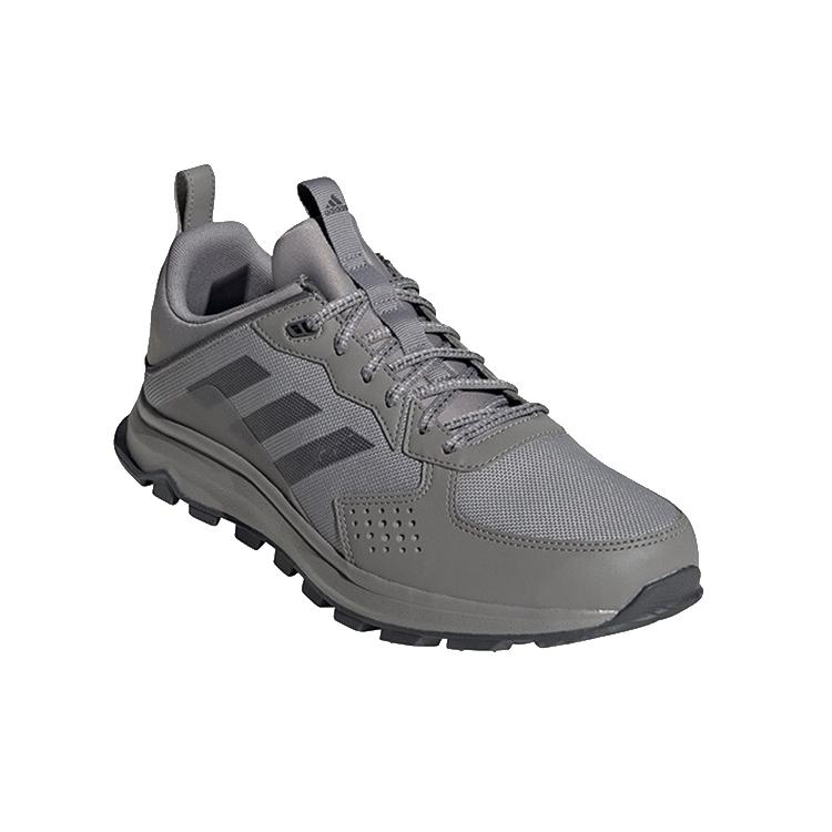 New Adidas Response Trail Minimalistic 'Grey' FW4941