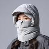 Winter Windproof Warm Ski Hat With Neck Cover Face Mask Integrated Beanie Outdoor Sports Cycling