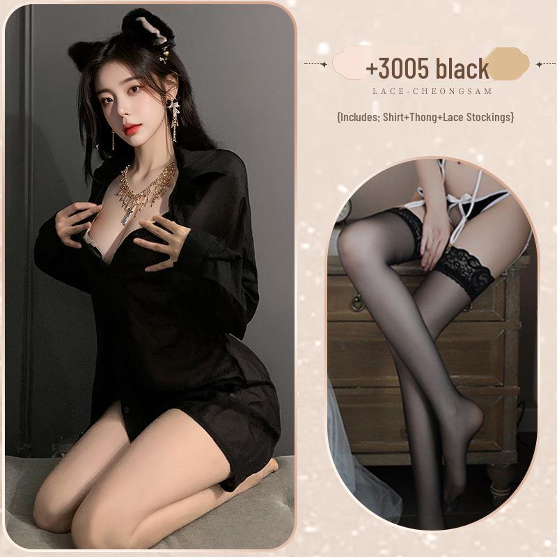 Flirty Lingerie Set: Tempting Nightgown for Small Chest, Mood Enhancing & Easily Removable Shirt