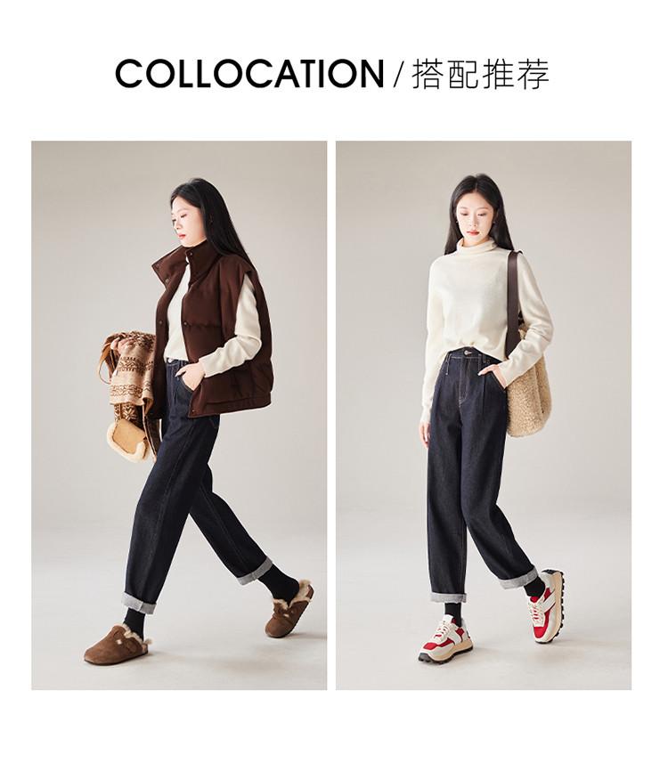 Cotton high waisted jeans for women in winter 2025, fashionable, loose, versatile, thick, and warm Harun pants