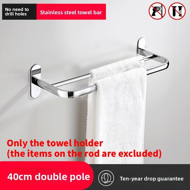 Nodrill Stainless Steel Bathroom Towel Rack With Dual Rods For Modern Home Use