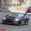 1/32 Scale HURACAN ST EVO Diecast Car Model Toy, Pull Back Toy Vehicle with Sound and Light for Kids Toddler Boys Girls Gift Collection