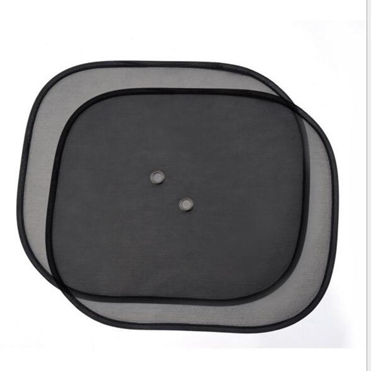 

Универсальный комплект сетчатых солнцезащитных экранов для автомобиля из 5 частей - Теплоизоляционные экраны для заднего и боковых стекол Side Mesh Shield