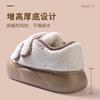 Thick-bottomed Cotton Slippers Are Fashionable and Versatile Velcro Korean Version of Autumn and Winter New Non-slip and Warm Fluffy