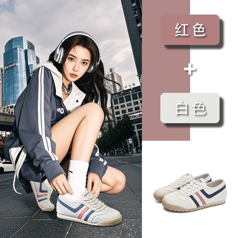 Genuine Leather Forrest Gump Shoes 2025 Spring New Flat-soled Sports Shoes Women's Casual Versatile Women's Shoes Trend Daily White Shoes