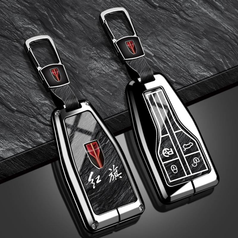 New Fashion Auto Key Fob Cover Case Fit For Hongqi Hs5 H5 H9 Series Hs7 H7 Series L5 Hs3 L9 Series Zinc Alloy Tpu Stone Pattern Protector Key Ring