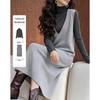 Demana Women's Fluffy Knit Two-Piece Vest Dress Set