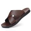Men's Trendy Non-slip Breathable Sandals - Summer 2025
