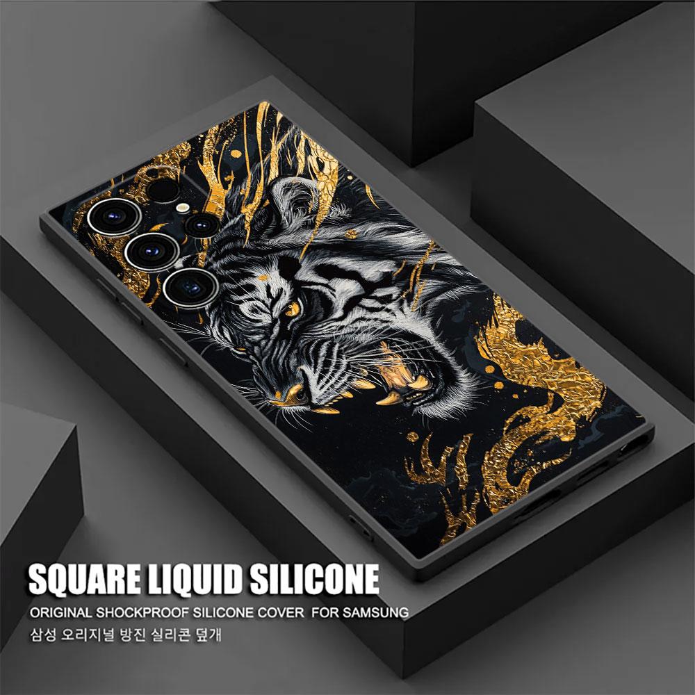 Tiger Animals S26Ultra Silicone Case For Samsung Galaxy S26 S25 S24 S23 S20 S21 FE S22 Ultra S26 Plus 5G Cases Soft Phone Cover