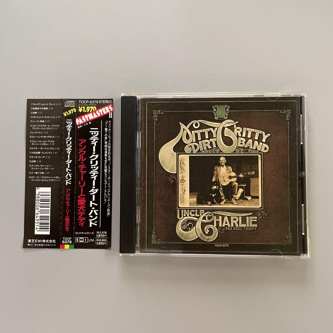 

[USED] NITTY GRITTY DIRT BAND Japanese edition old standard CD with obi.