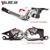 Motorcycle Brake Clutch Levers Hand Grips Ends Aluminum Parts For KYMCO DOWNTOWN Down Town 125 200 300 350 ALL YEARE 2022 2023