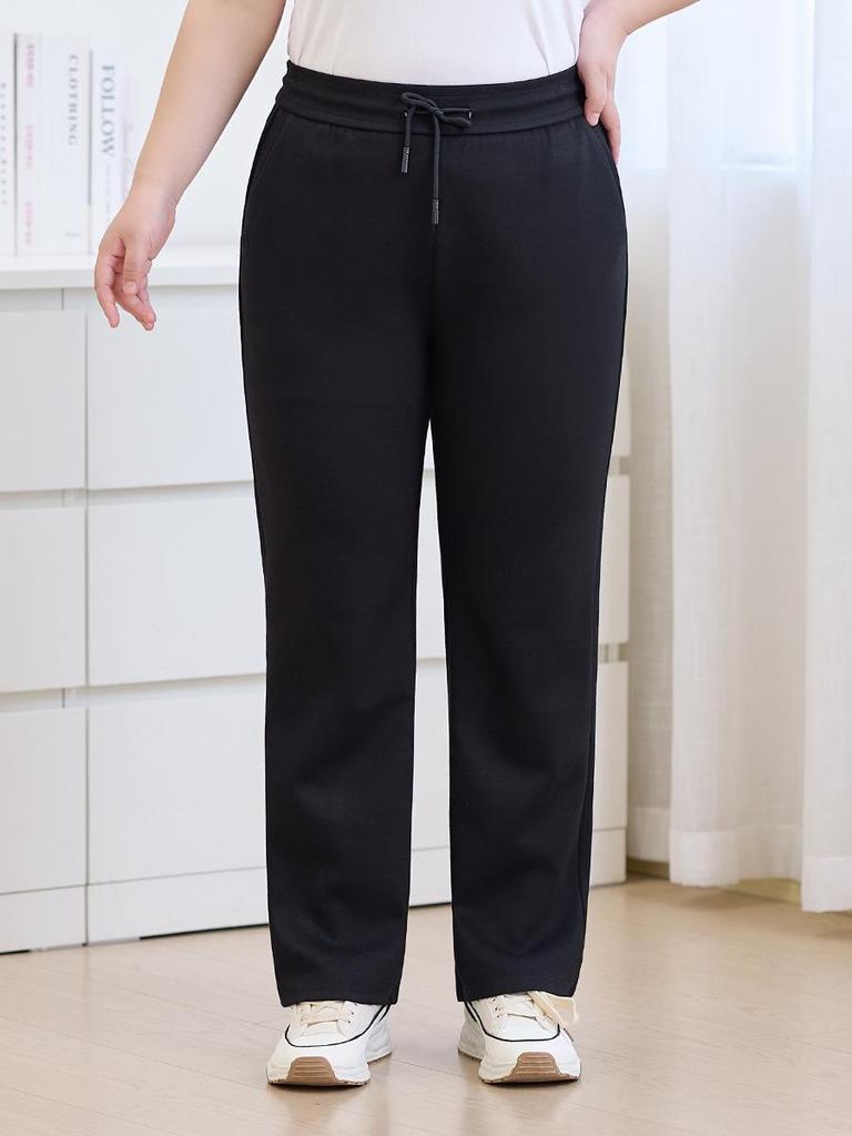 Plus Size Women's Casual Wide-Leg Pants for Pear-Shaped Body - Elastic Waist, Slimming, Autumn/Winter Versatile Trousers