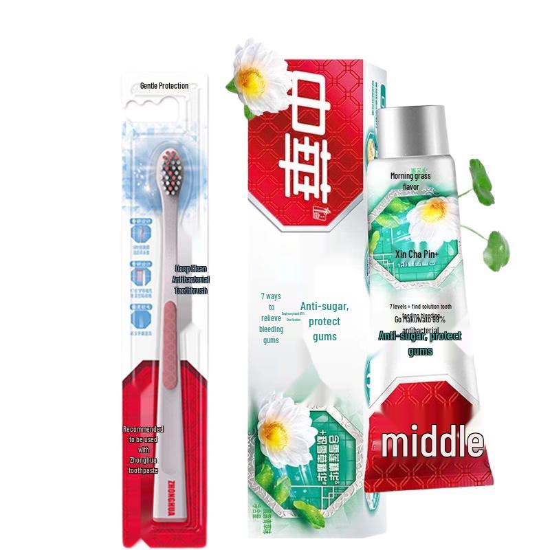 Zhonghua Deep Clean Antibacterial Toothbrush & Anti-Sugar Gum Care Toothpaste Set