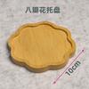 Bamboo Coaster Tray with Flower Shape Design Natural Wood Material Durable Surface Protector for Cups and Small Items 10cm Diameter