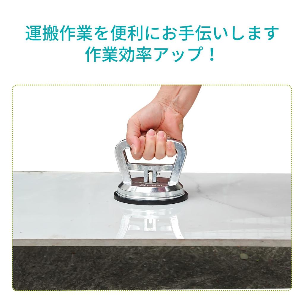 DXTECHPRO Vacuum Lifter Suction Lifter, Strong Suction Cup, Glass Suction Cup, Body Recess Suction Cup, Aluminum Alloy Suction Vacuum Cup, Powerful On