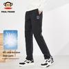 Men's Winter Down Casual Pants