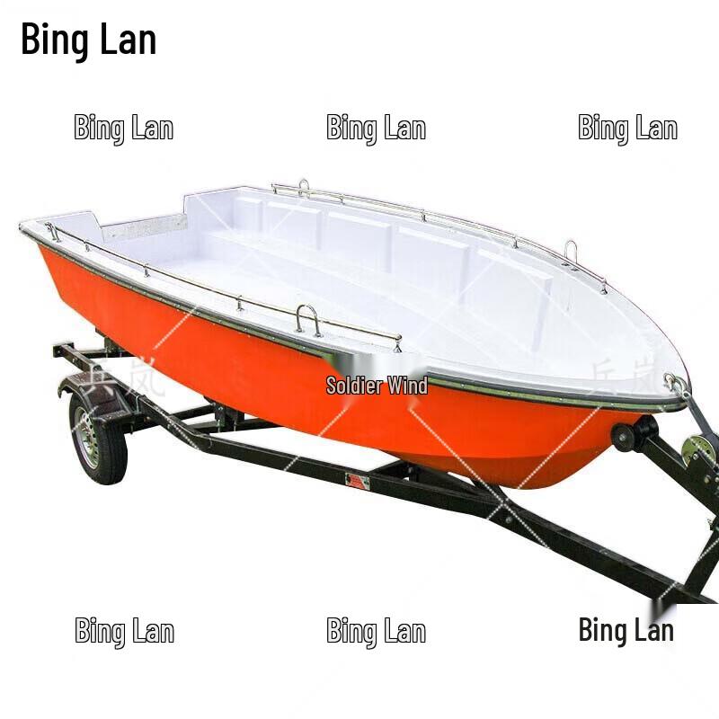 Binglan Fiberglass & Aluminum Assault and Patrol Boat