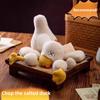 Saltwater Duck Plush Toy With Magnetically Detachable Design For Kids And Collectors