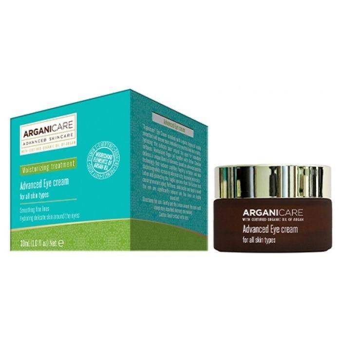 Arganicare Advanced Moisturizing Cream 30 Ml SHOWER CREAM - BATH CREAM