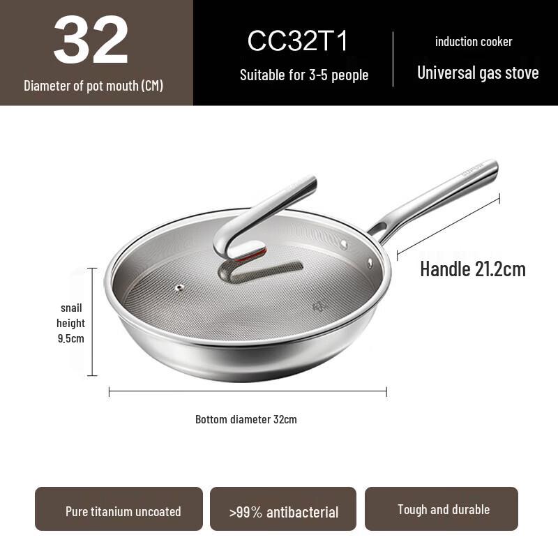 Supor 32cm Pure Titanium Non-stick Wok