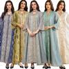 AB355 2024 Muslim New Year Sequin & Mesh Embroidery Evening Dress - Fashion Dubai Robe