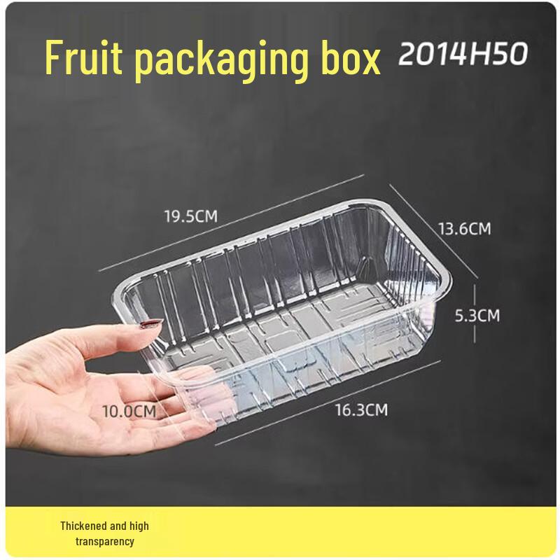 Shengbi Lai Transparent Thickened Produce Trays