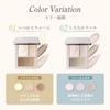 MilleFee Cheat Face Contour Palette (01 False Warm) Highlighting, Shading, Matte Highlight, Nose Shadow, 3D, Small Face, Yellow-Based