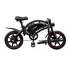 Vélo Électrique Pliant Portable De 14 Pouces, DYU DF3 Avec 3 Modes De Conduite, Pédales D'assistance, Hauteur Réglable